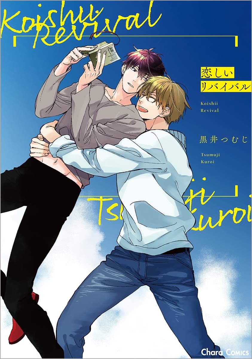 Version 1.0.0