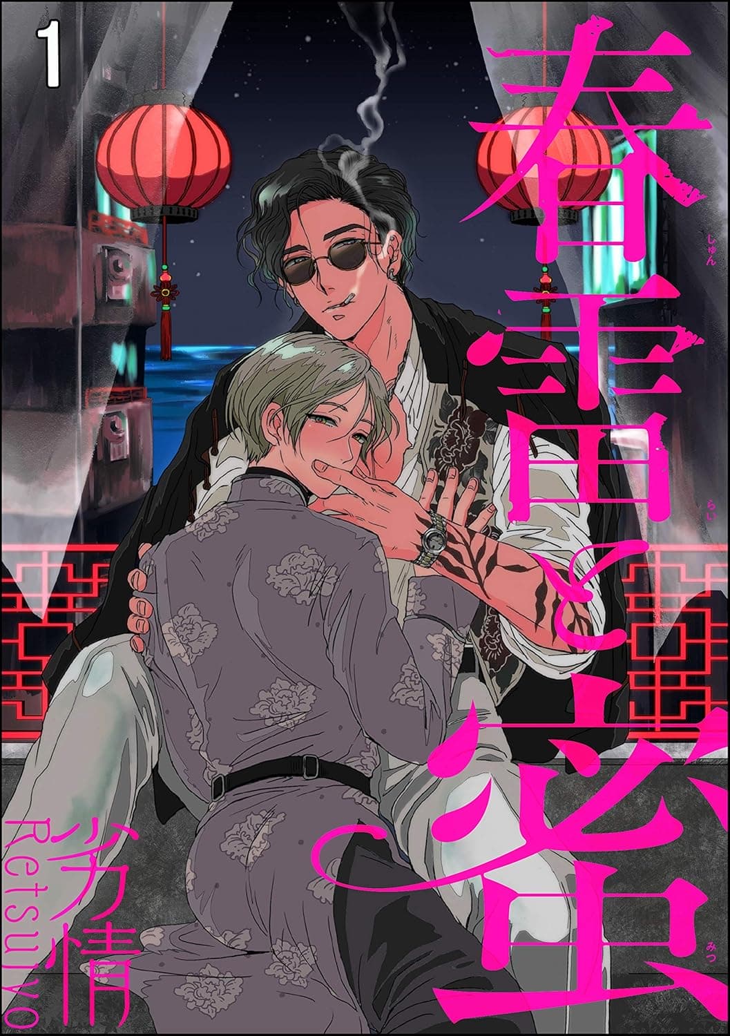 913lpc0qvkL._SL1500_